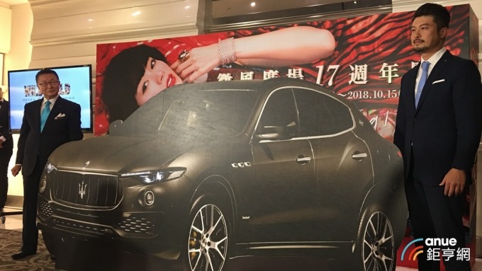 微風廣場周年慶將送出MASERATI汽車。(鉅亨網記者王莞甯攝)