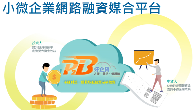 cover image of news article