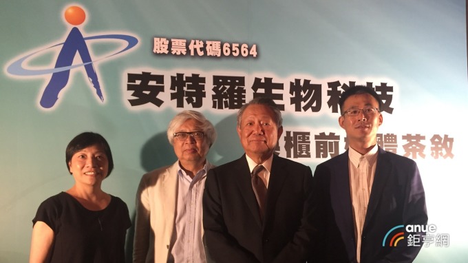 〈國光生技母子均貴〉流感疫苗充填訂單飆升 全年營收估衝8億直奔歷史新高