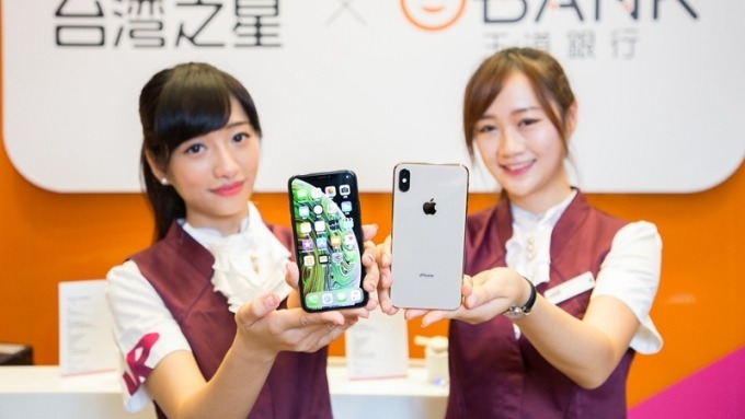 台灣之星熱鬧開賣蘋果iPhone XS系列新機。(圖：台灣之星提供)