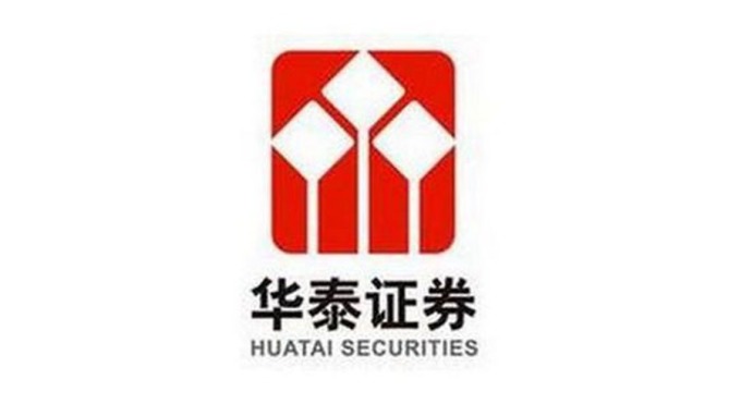拼滬倫通首位 華泰證券擬發GDR集資39億 A、H股應聲飆漲