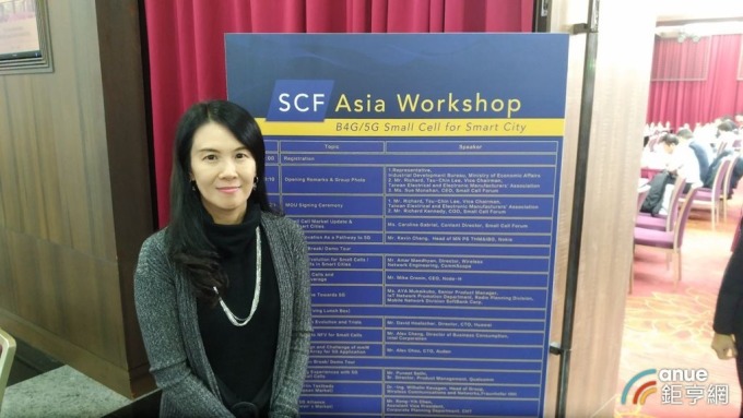 電電公會攜手SCF簽署合作備忘錄 率台廠搶國際5G商機