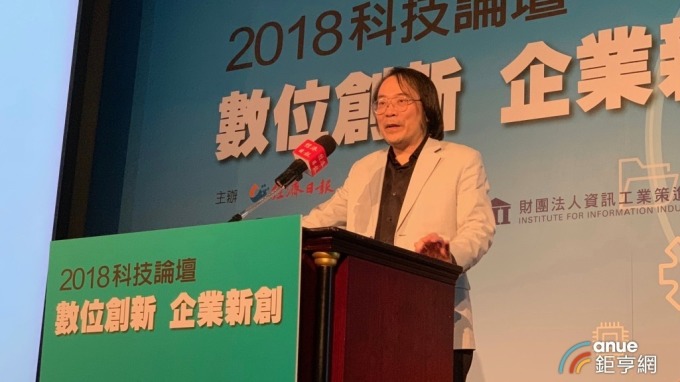 〈創新論壇〉因應新經濟時代來臨 Google簡立峰:台灣規模小需整併企業
