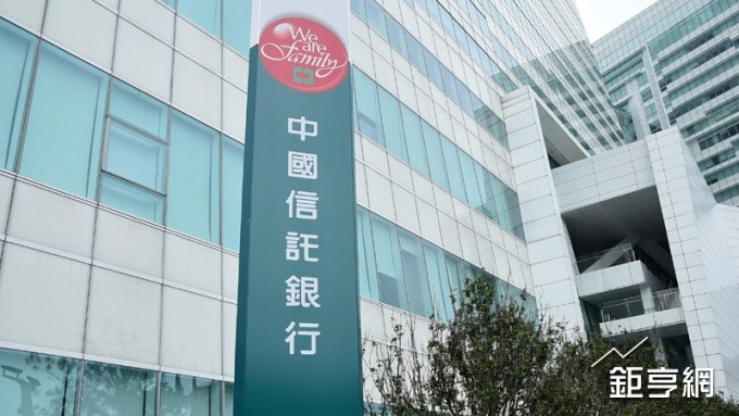 國人退休準備不及格 過半數民眾憂存款不夠應付退休生活