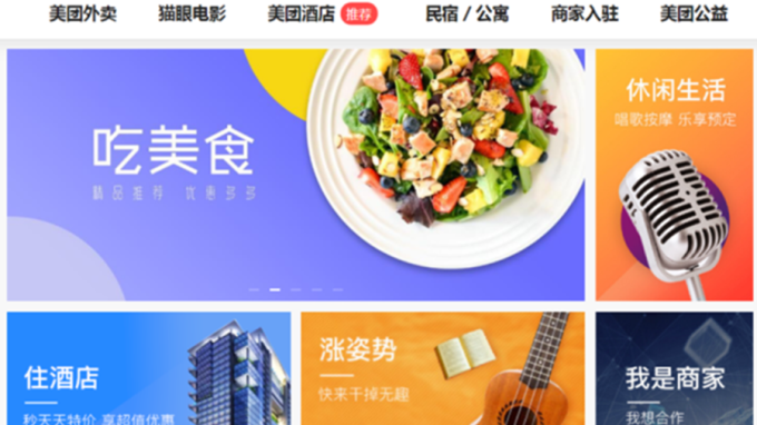 cover image of news article