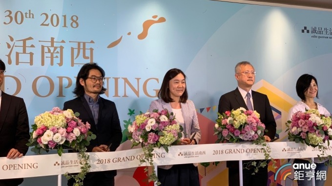 〈誠品生活南西開幕〉首個沒有創辦人吳清友參與的新店 吳旻潔:是獻給父親的禮物