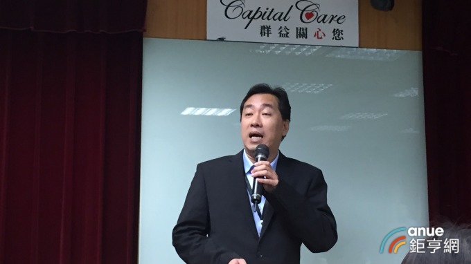 浩鑫耕耘智慧長照商機 奠基台灣搶攻中國
