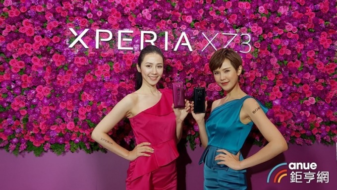 〈SONY攻旗艦機〉衝5G不只手機 將鎖定生態圈商機