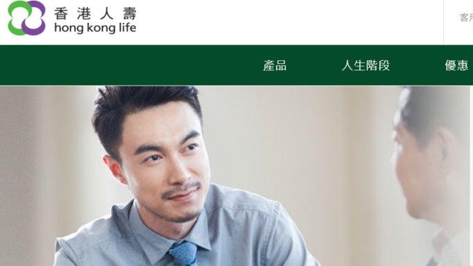 拖逾1年半 香港人壽出售告吹 首元國際7.1億押金遭沒收