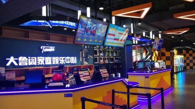 大魯閣第2個中國據點在新疆開出 後續再展3店