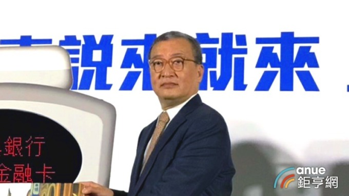 〈首張悠遊金融卡〉林向愷:台灣電子支付發展有太多中國因素 成功須靠三關鍵