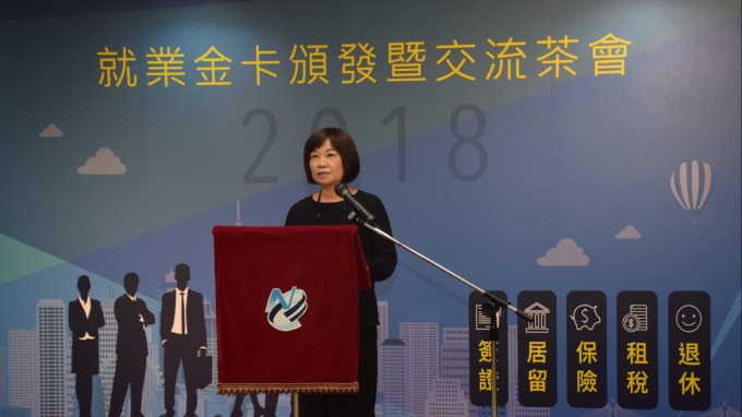 新經濟移民法草案 納入投資移民方案