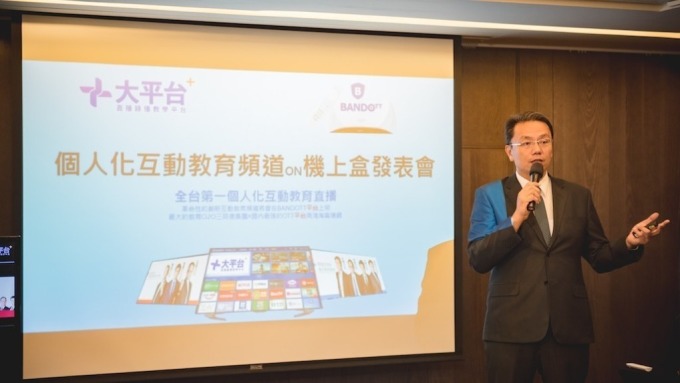 熱門股—三貝德整併效益顯後市看俏 股價抗跌周漲逾1成