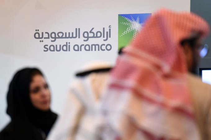 Aramco 估計市值可達 2 兆美元,儘管分析師表示 1 兆至 1.5 兆美元比較可能。 (圖: AFP)
