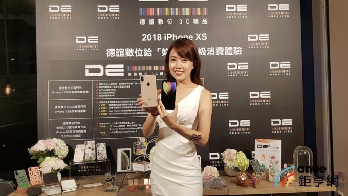 蘋果新機支持 2020年全球eSIM卡終端出貨可望逾2億台