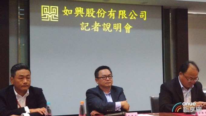如興爭議頻傳 董座陳仕修:產能、訂單穩定「絕對讓國發基金賺錢退場」