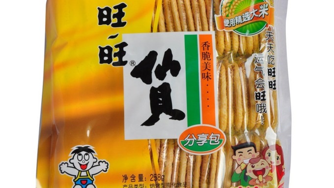 麥格理大砍33%目標價 康師傅應聲跌逾3% 拖累食品股