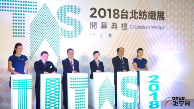 〈台北紡織展〉徐旭東:產業發展聚焦三面向 「有信心」迎美中貿易戰