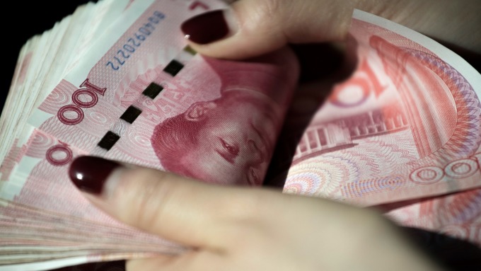 (圖:AFP)