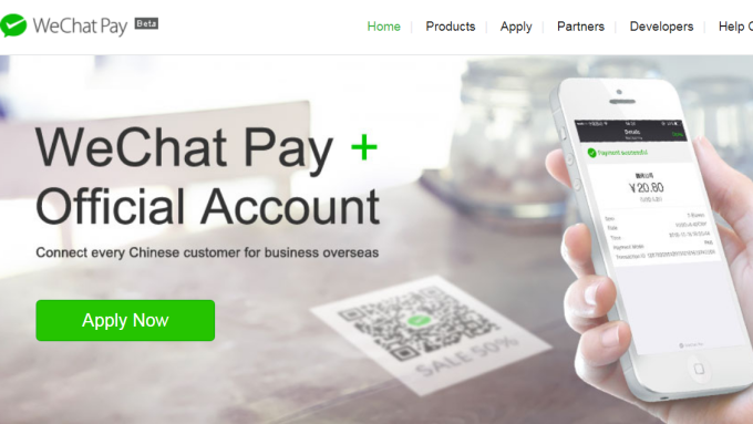 新地商場引進騰訊WeChat Pay (圖：WeChat Pay官網)