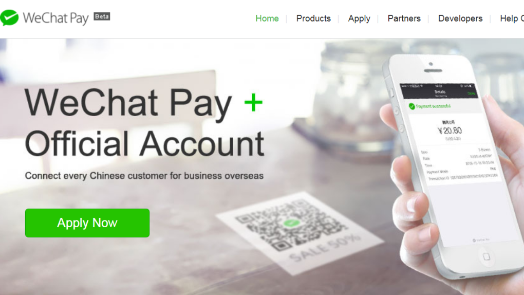 Пэй чат. WECHAT pay. Official account. Alipay WECHAT payment. Поступление денег на WECHAT.