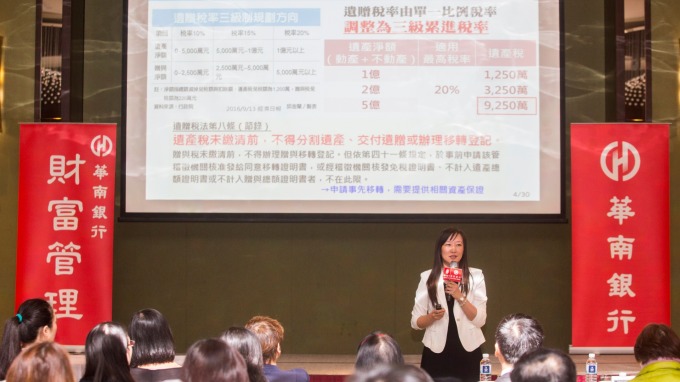 cover image of news article