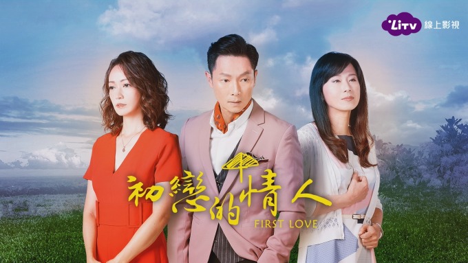 cover image of news article