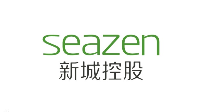 〈新股快遞〉新城悅今起招股 信達生物近上限定價13.98元