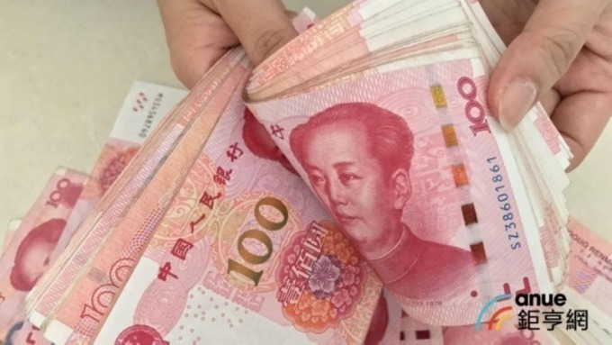 人民幣貶破7字頭近在呎尺 瑞銀:明年底恐將進一步貶至7.3