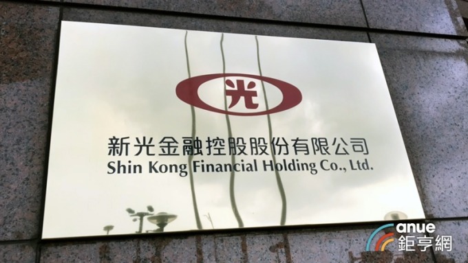 新壽靠兩招前三季淨值突破千億元 備妥300億元投資不動產
