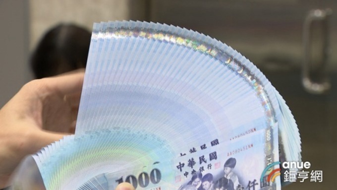 股匯脫鉤 台幣僅升值1.7分 留意趨貶格局暫未翻轉