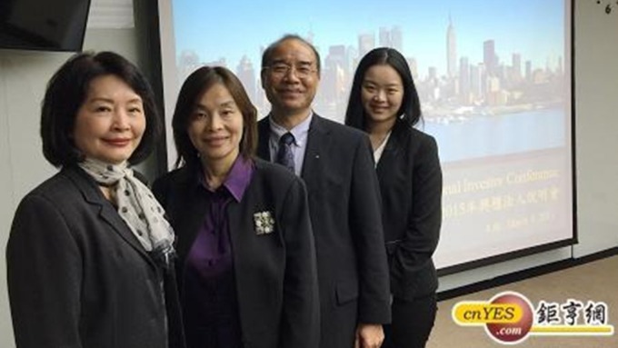 MHG-KY將終止興櫃 承諾收購公司流通在外股票
