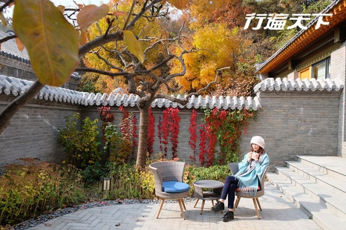 坐在能共享也能獨享的庭院裡，品嚐秋的滋味最舒心。