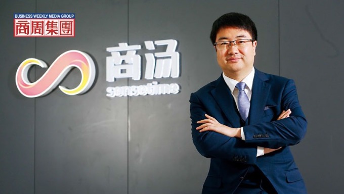 商湯香港總經理尚海龍(圖)說,商湯對AI技術商業化的極致追求,是投資人追捧關鍵。(攝影者.駱裕隆)