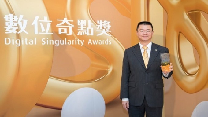 cover image of news article