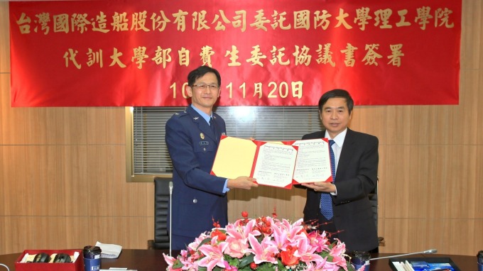 cover image of news article