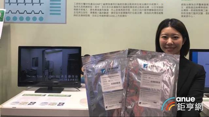 〈醫療科技展開展〉工研院進攻精準醫療 林啟萬:「以人為本」才能加速產業興起