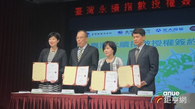 cover image of news article