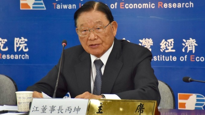 cover image of news article