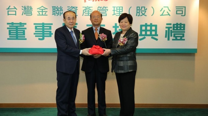 cover image of news article