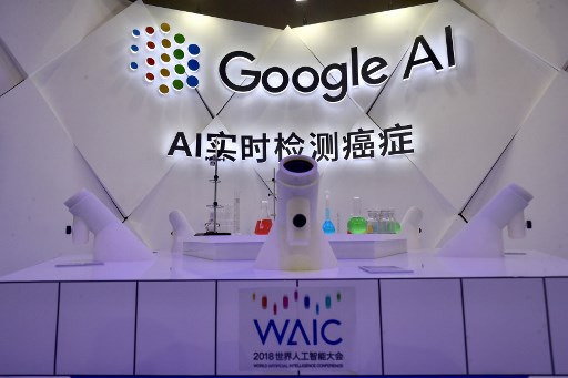 圖:AFP