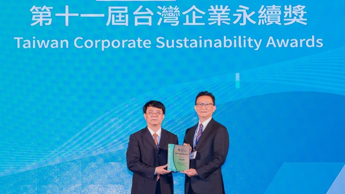 cover image of news article