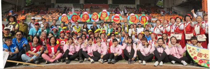 圖說:爺奶樂樂運動嘉年華開幕大合照