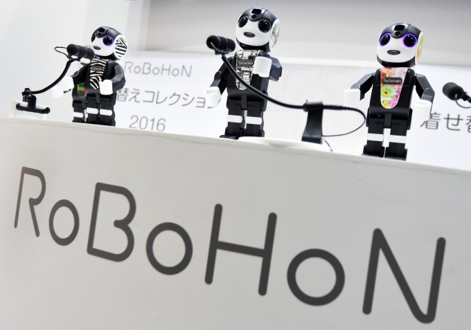 SHARP RoBoHoN (圖片來源:AFP)