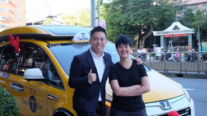 TaxiGo叫車系統攜手日本最大叫車平台 即日起於全日本服務