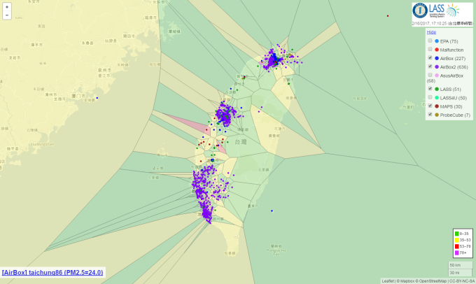 空氣盒子地圖:各地PM2.5即時濃度 資料來源|https://pm25.lass-net.org/GIS/voronoi/