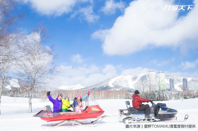 星野TOMAMU滑雪度假村