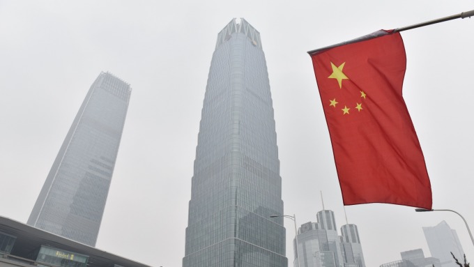 2019经济目标_2019经济增长目标将下调,贸易顺差或进一步收窄-经济频道