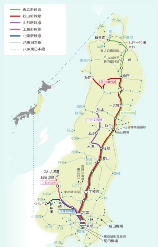 東北新幹線路線圖 （圖：翻攝自JR東日本官網）