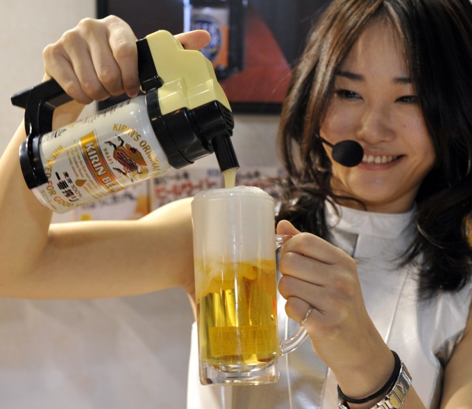 (圖:AFP)